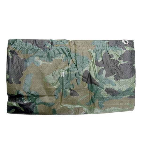 PLACHTA MASKOVACÍ 3X5 M - 14225.jpg